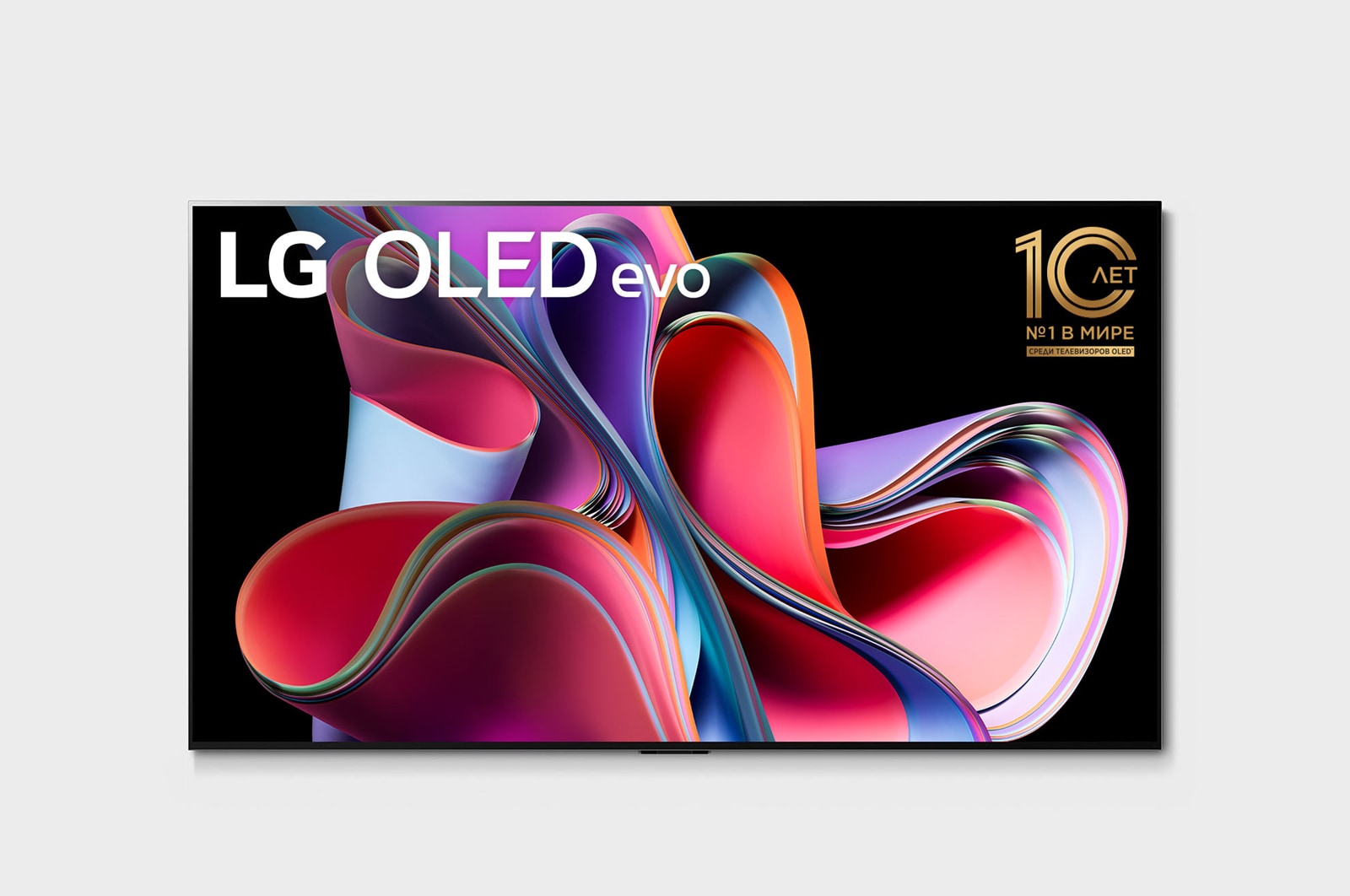 LG OLED77G3 официальные ТВ в наличии и под заказ